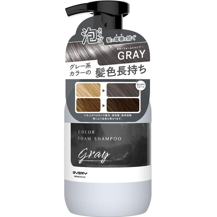 Anna Donna Every Color Foam Shampoo Gray - Vibrant Long-Lasting Color