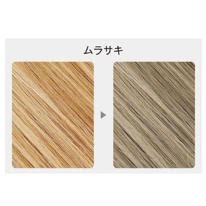 Anna Donna Every Color Purple Foam Shampoo - Vibrant Long-lasting 200ml