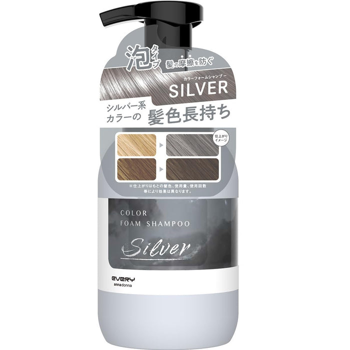 Anna Donna Every Color Silver Foam Shampoo for Vibrant Hair Color Maintenance