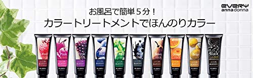 Annadonna Every Color Treatment 綠色 160G - Every 的活力護髮