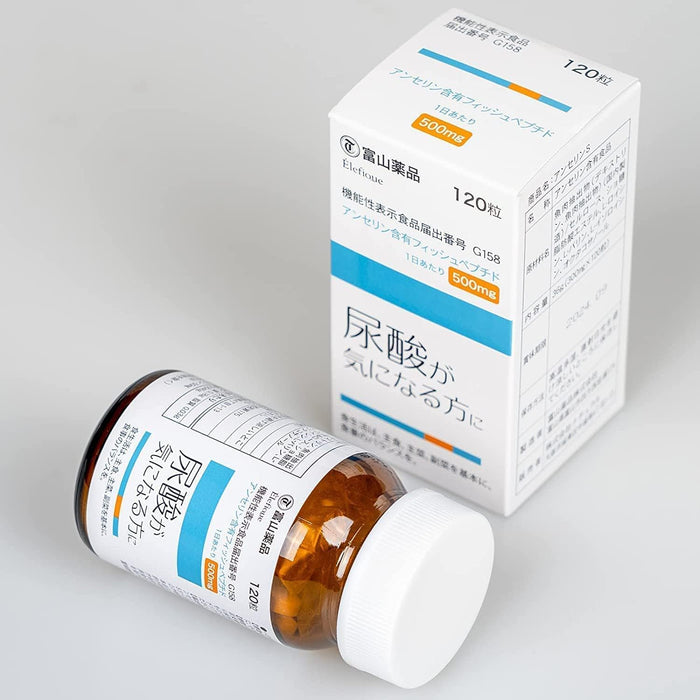 Toyama Pharmaceuticals Anserine S 魚肽 120 片 30 天供應量