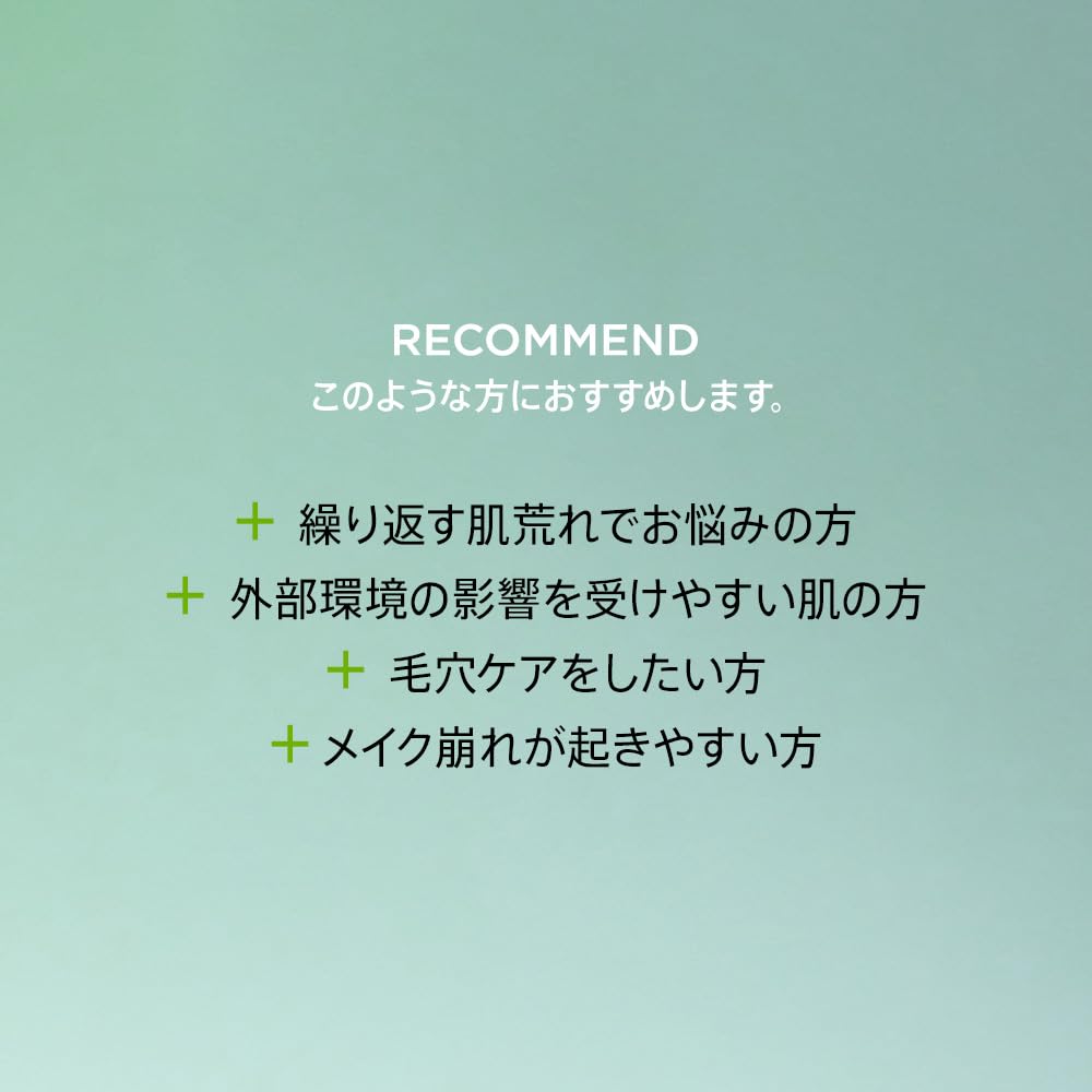 Ring Anua Azelaic Acid 15% Calming Serum: 30ml Balance Oily Skin Pores