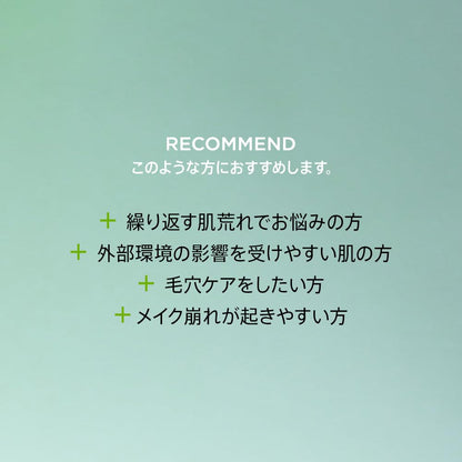 Ring Anua Azelaic Acid 15% Calming Serum: 30ml Balance Oily Skin Pores