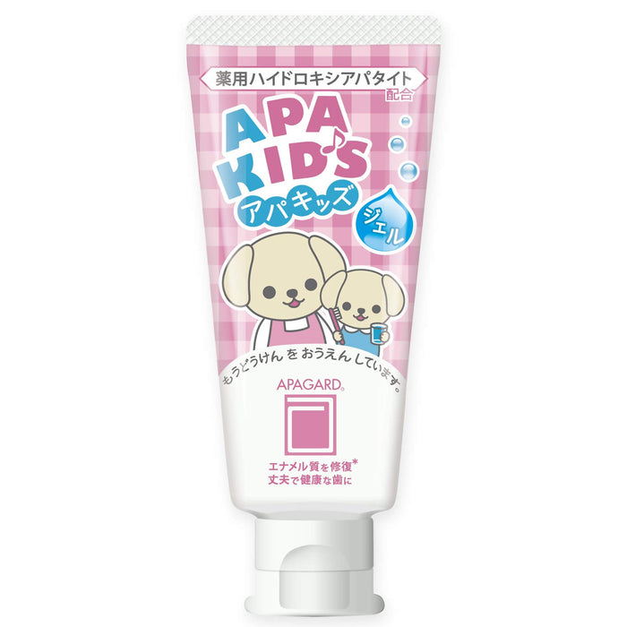 Apagard Apa Kids Strawberry 60g Gel Toothpaste for Cavity Prevention