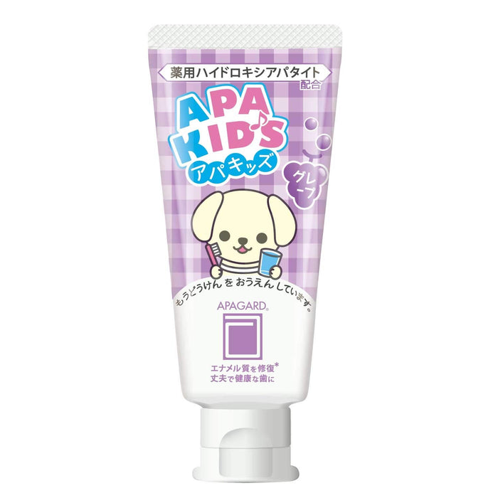 Apagard Apakids Grape Cavity Prevention Children's Toothpaste 60g