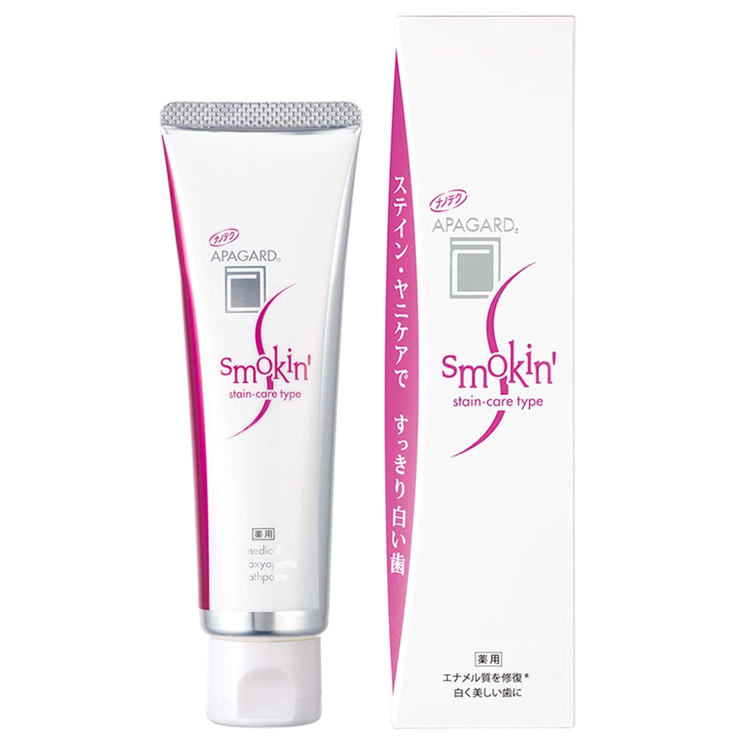 Apagard Smokin 100 Whitening Toothpaste for Smokers - 100g