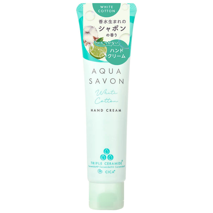 Aqua Savon Triple Ceramide Cica Hand Cream White Cotton Scent 45g