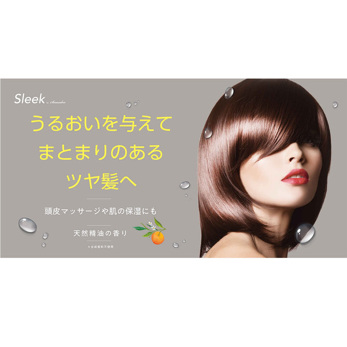 Aqua Noa 出品 Sleek Sara Salon 天然精油 50 毫升