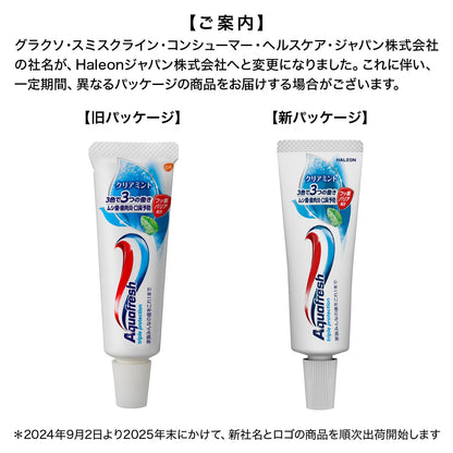 Aquafresh Clear Mint Toothpaste 35G - Freshen Breath and Protect Teeth