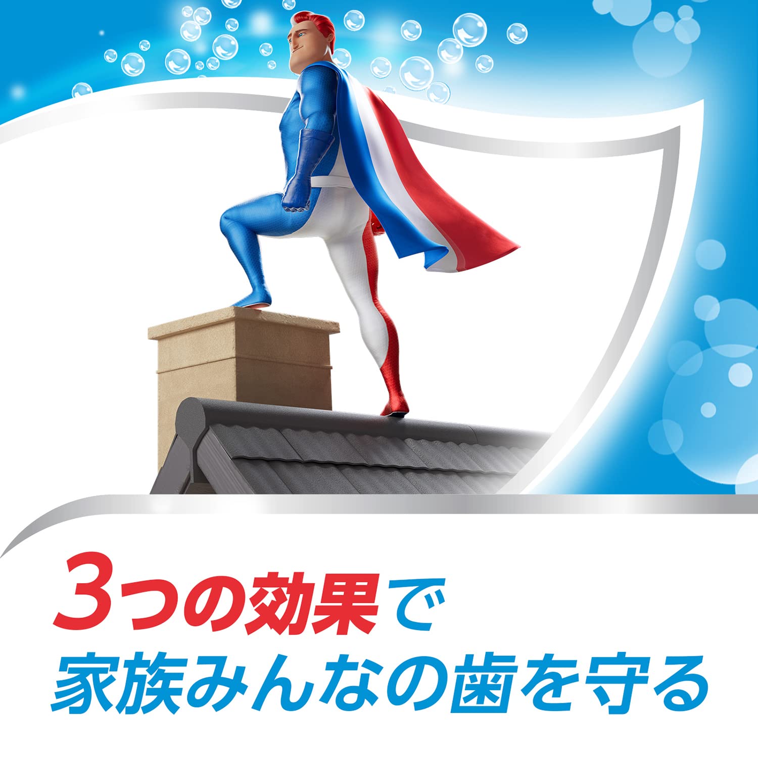 Aquafresh Clear Mint Toothpaste 35G - Freshen Breath and Protect Teeth