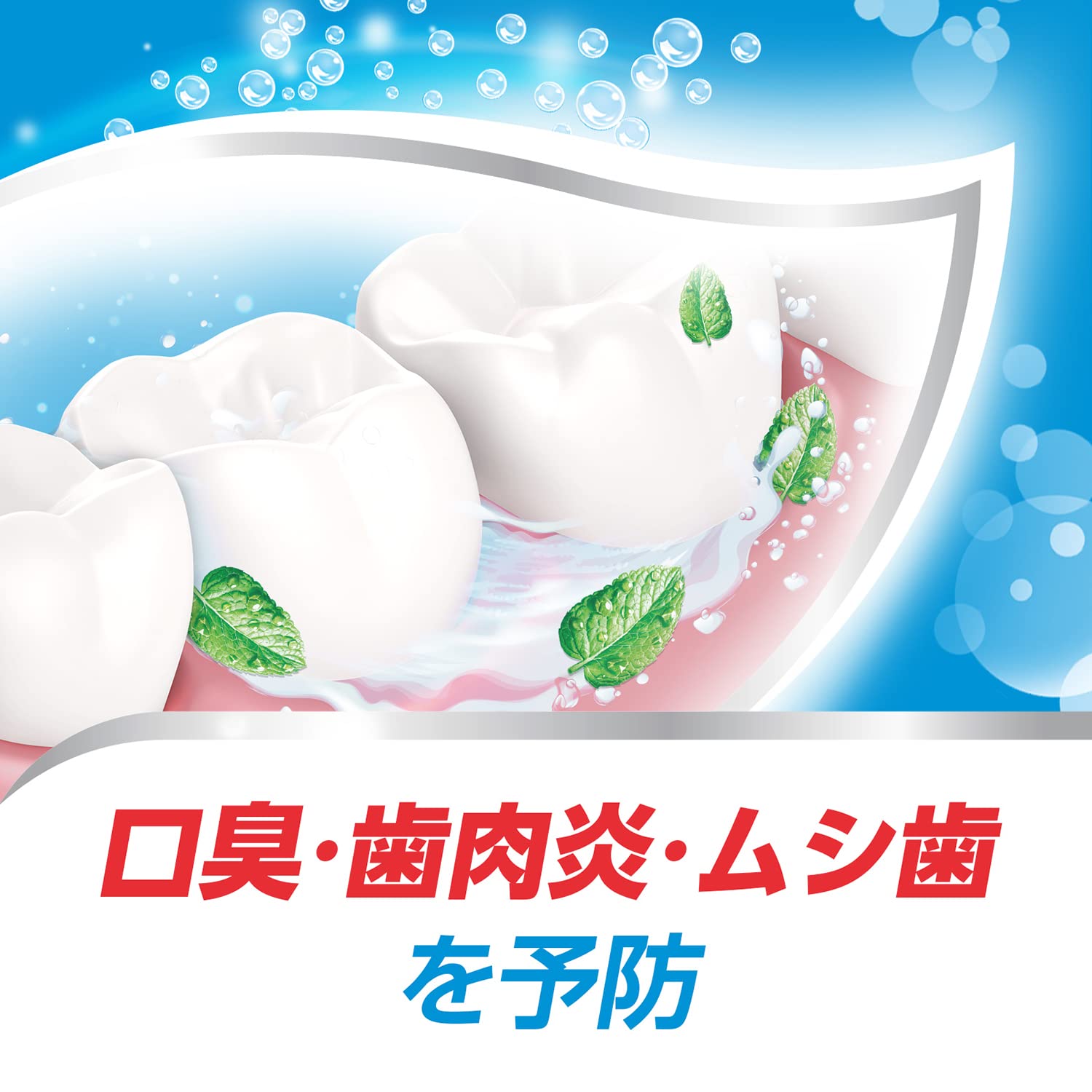 Aquafresh Clear Mint Toothpaste 35G - Freshen Breath and Protect Teeth