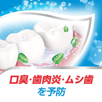 Aquafresh Clear Mint Toothpaste 35G - Freshen Breath and Protect Teeth