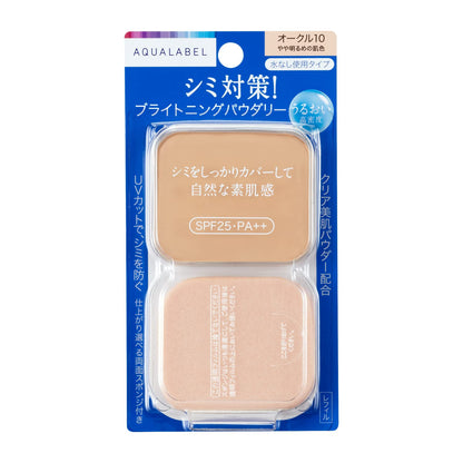 Aqualabel White Powdery Ocher 10 SPF25 PA++ Refill 11.5G for Lighter Skin Tone