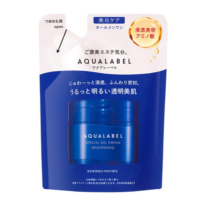 Aqualabel Special Gel Cream Ex Brightening 81g Refill with Vitamin E