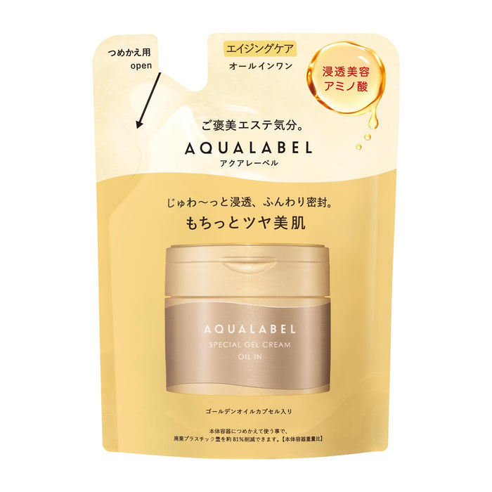 Aqualabel Special Gel Cream Ex 81g Refill with Retinol for Aging Care