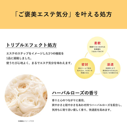 Aqualabel Special Gel Cream Ex 81g Refill with Retinol for Aging Care