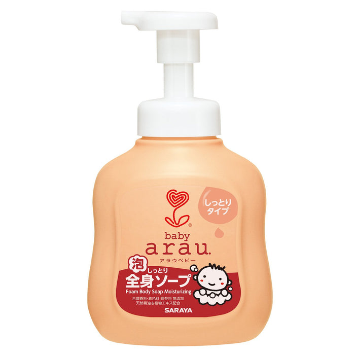 Rule Arau Baby Bubble Soap 450Ml - Moisturizing Whole Body Cleanser