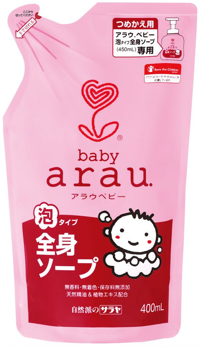 Arau. Baby Foaming Soap Refill 400ml - Gentle Cleansing for Sensitive Skin