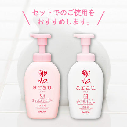 Arau Foam Soap Shampoo 500ml - Gentle and Natural Cleansing