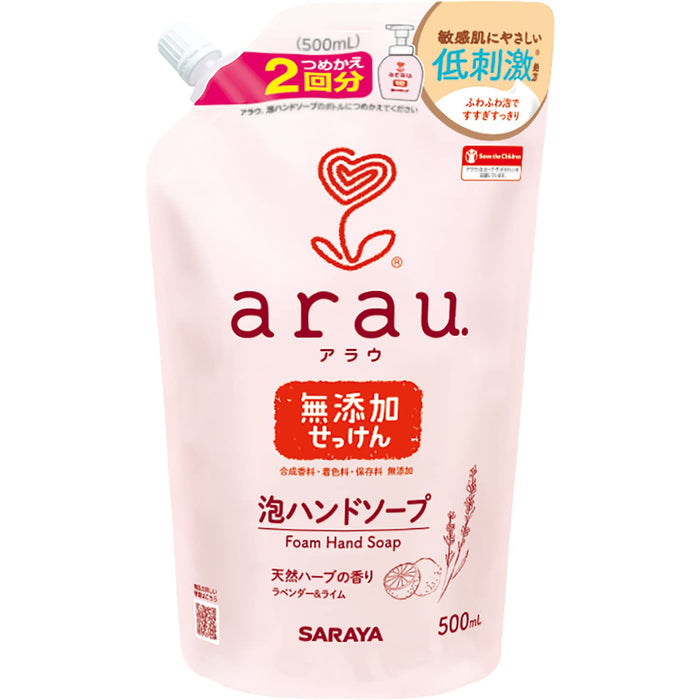 Arau. Foaming Hand Soap Refill 500Ml Natural Cleanser