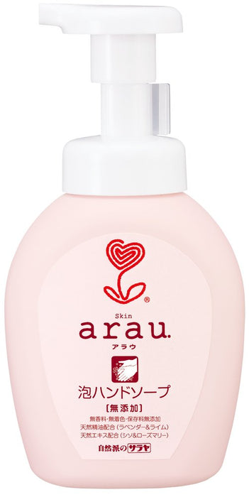 Arau Hand Soap 300ml - Natural and Gentle by Arau.