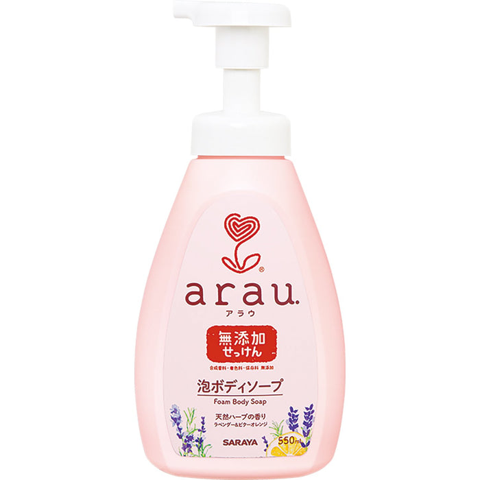 Arau. Foaming Body Soap 550ml - Gentle and Refreshing Cleanser