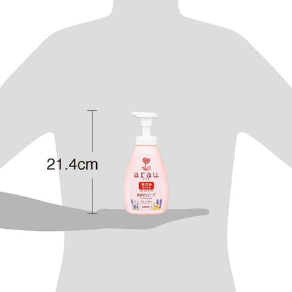 Arau. Foaming Body Soap 550ml - Gentle and Refreshing Cleanser
