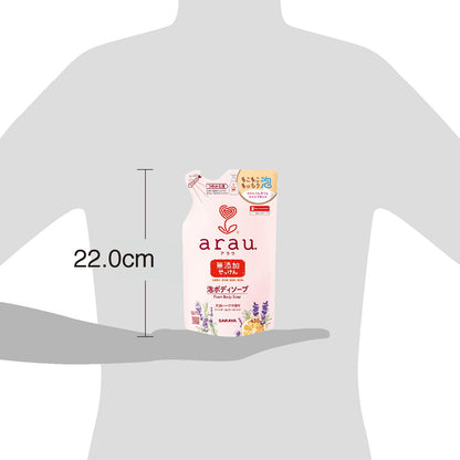 Arau Foaming Body Soap Refill 450ml - Gentle and Refreshing Cleanser
