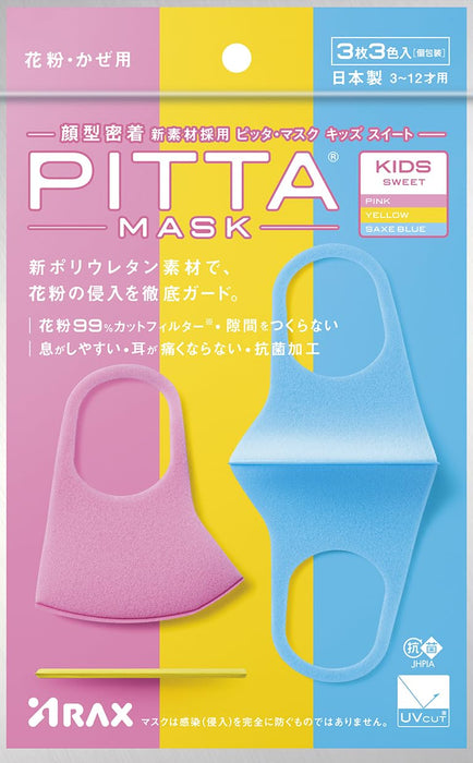 Look Arax Pitta 儿童口罩 Sweet - 3 片装 透气防护