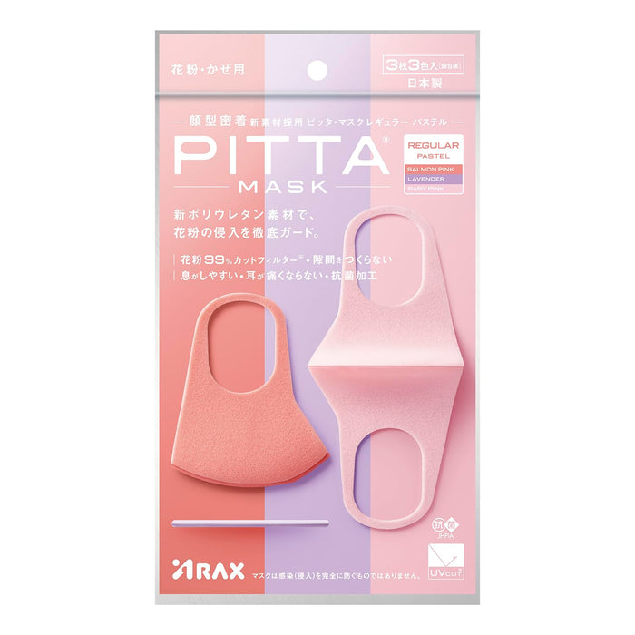 Look Arax Pitta Mask Pastel 常规尺寸 - 3 个面具