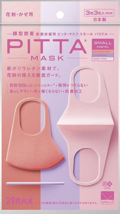 Look Arax Pitta Mask Small Pastel Pack of 3 Breathable Face Masks