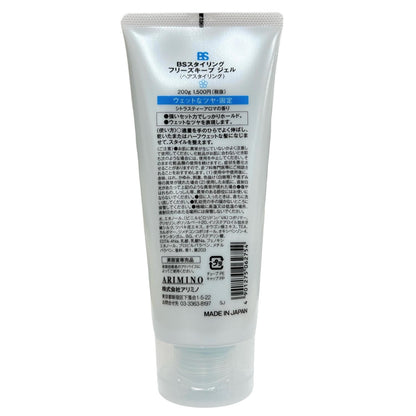 Arimino Bs Styling Freeze Keep Gel 200G Strong Hold Hair Gel