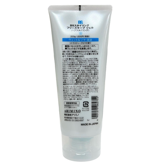 Arimino Bs Styling Freeze Keep Gel 200G 强力定型发胶