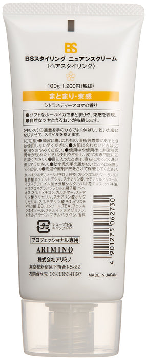 Arimino Bs Styling Nuance Cream 100G 靈活定型髮型師