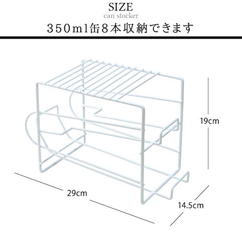 Ernest Arnest Compact Can Storage Rack Refrigerator Organizer A76572