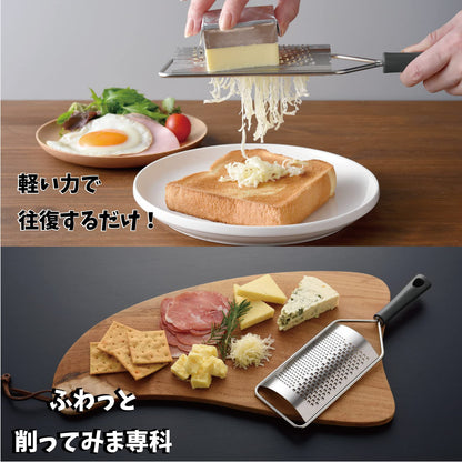 Ernest 2-Way Handheld Fine and Coarse Cheese Grater with Quality Blades