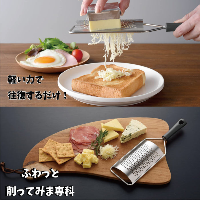 Ernest 2-Way Handheld Fine and Coarse Cheese Grater with Quality Blades