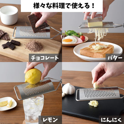 Ernest 2-Way Handheld Fine and Coarse Cheese Grater with Quality Blades