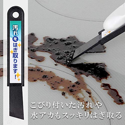 Ernest Kitchen Scraper 15cm Grease and Limescale Remover Tool