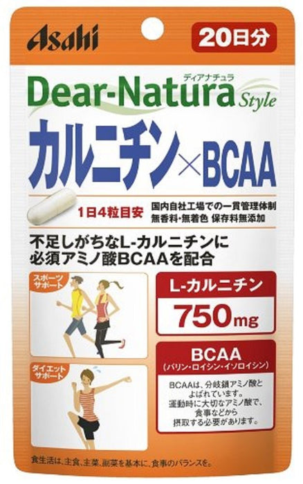 Dear Natura Carnitine Supplements 20-Day Supply 80 Tablets - Asahi Group Foods