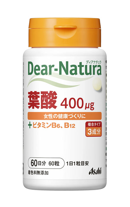 Dear Natura 叶酸 400mcg 60 片 - 必需的产前维生素