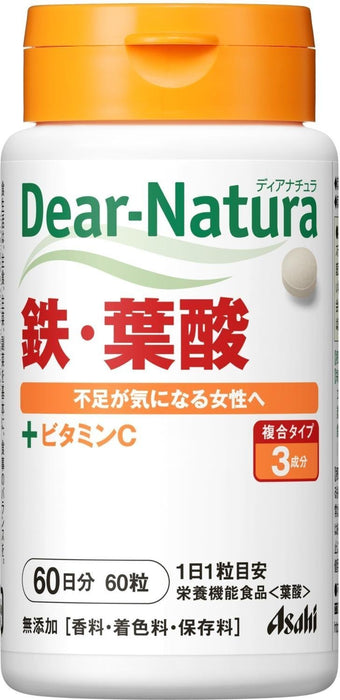Dear Natura 鐵和葉酸 60 片 - Asahi 促進您的健康