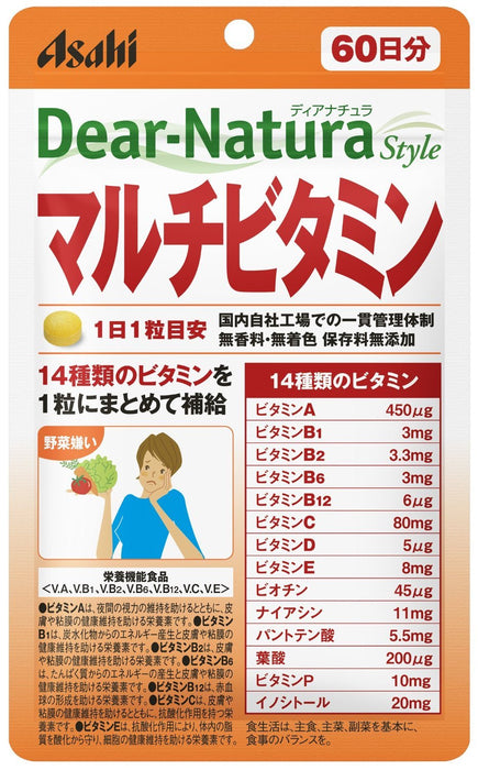 Dear Natura Multivitamin 60 Day Supply by Asahi Group Foods - 60 Tablets