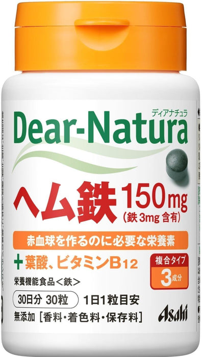 Dear Natura Heme Iron with 2 Support Vitamins 30 Tablets by Asahi Group Foods