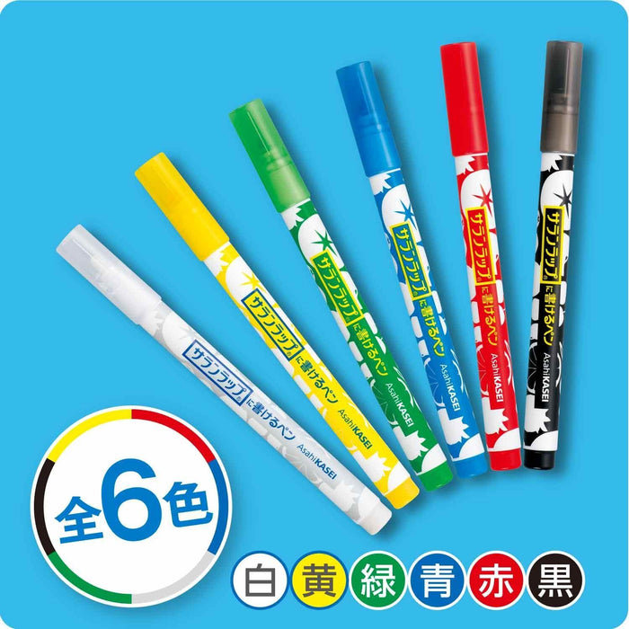 Asahi Kasei Permanent Marker Set for Saran Wrap Film 6 Vibrant Colors