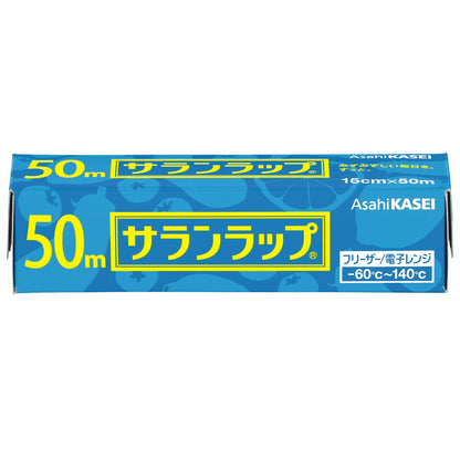 Asahi Kasei Saran Wrap Japanese Plastic Wrap 15Cm x 50M Rolls