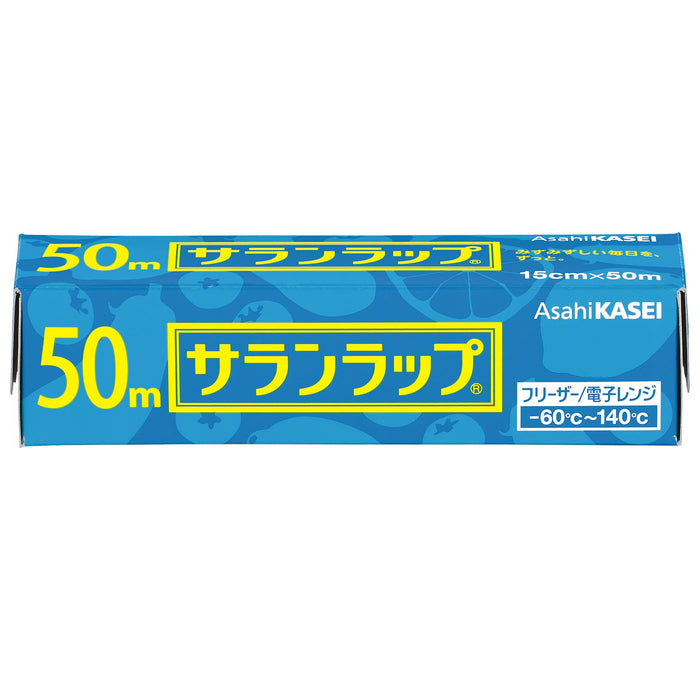 Asahi Kasei Saran Wrap Japanese Plastic Wrap 15Cm x 50M Rolls