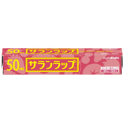 Asahi Kasei Saran Wrap 22cm x 50m Japanese Plastic Food Wrap