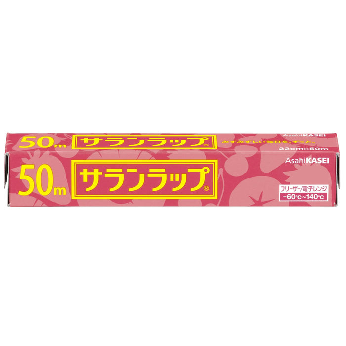 旭化成保鲜膜 22 厘米 x 50 米 日本塑料食品保鲜膜