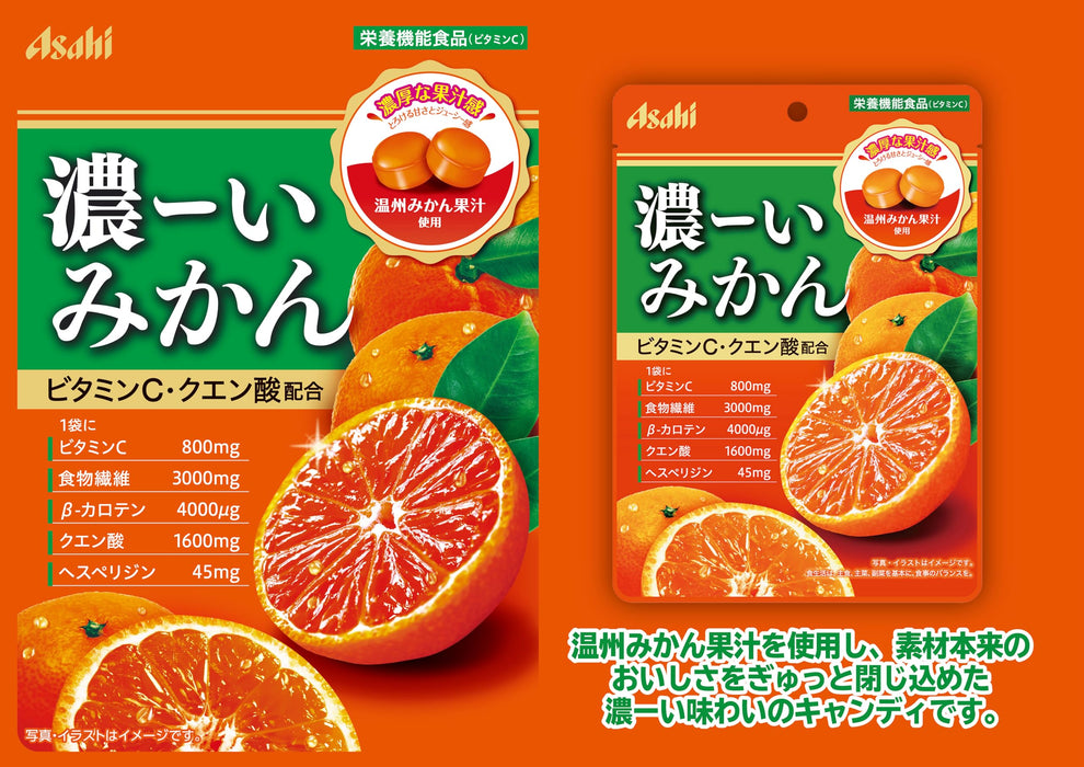 Asahi Koi Mikan Mandarin Orange Candy 84g Rich Flavor Treat